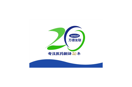 深度解读：CDE最新发布《申报资料电子光盘技术要求》等文件的通知
